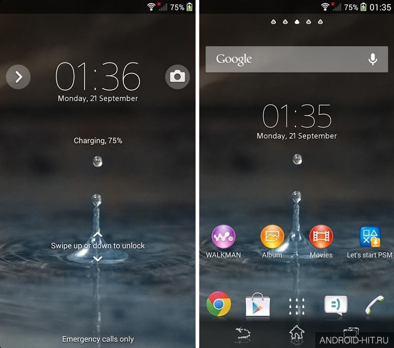 Скриншот XPERIA Blue Water Theme на андроид
