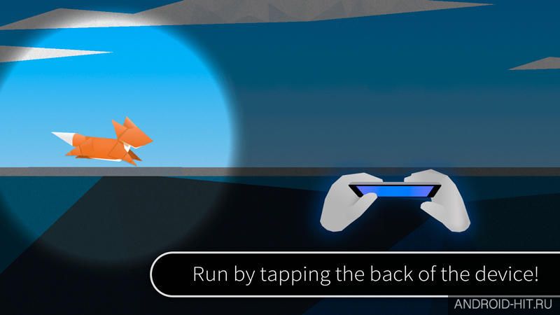 Скриншот Fast like a Fox на андроид