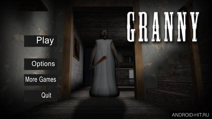 Скриншот Granny на андроид