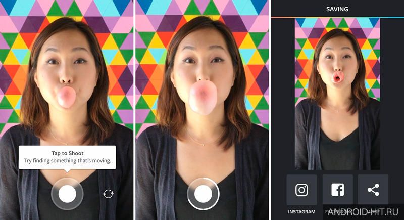 Скриншот Boomerang от Instagram на андроид Скриншот Boomerang от Instagram на андроид