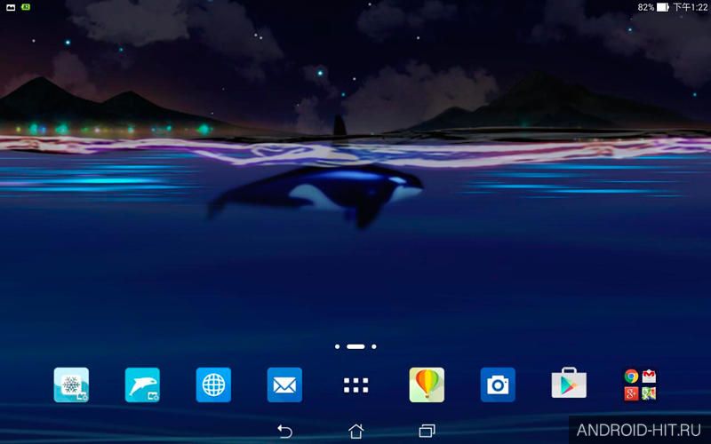 Скриншот ASUS LiveOcean на андроид