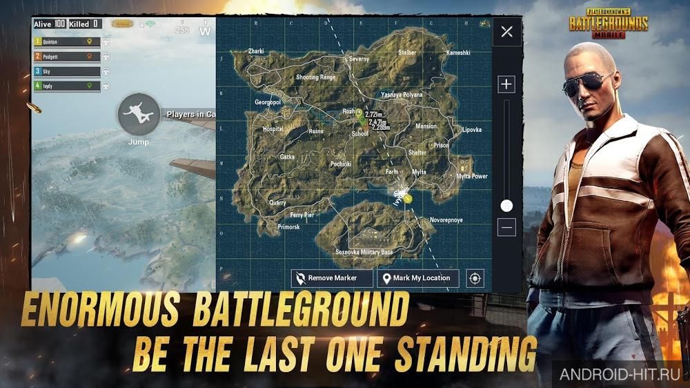 Скриншот PUBG Mobile на андроид Скриншот PUBG Mobile на андроид