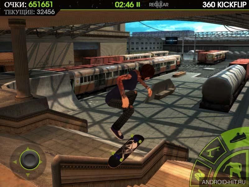 Скриншот Skateboard Party 2 на андроид