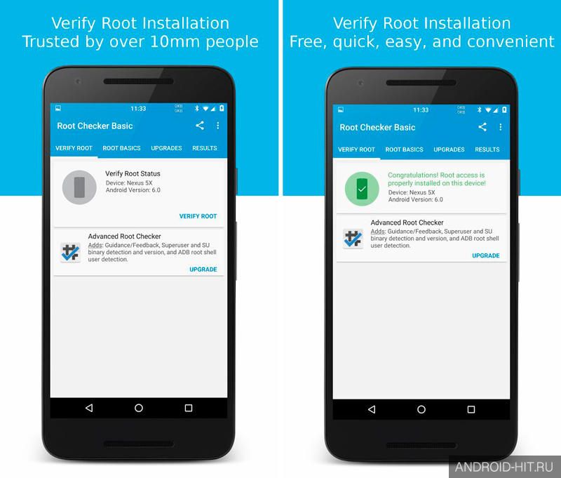 Скриншот Root Checker на андроид