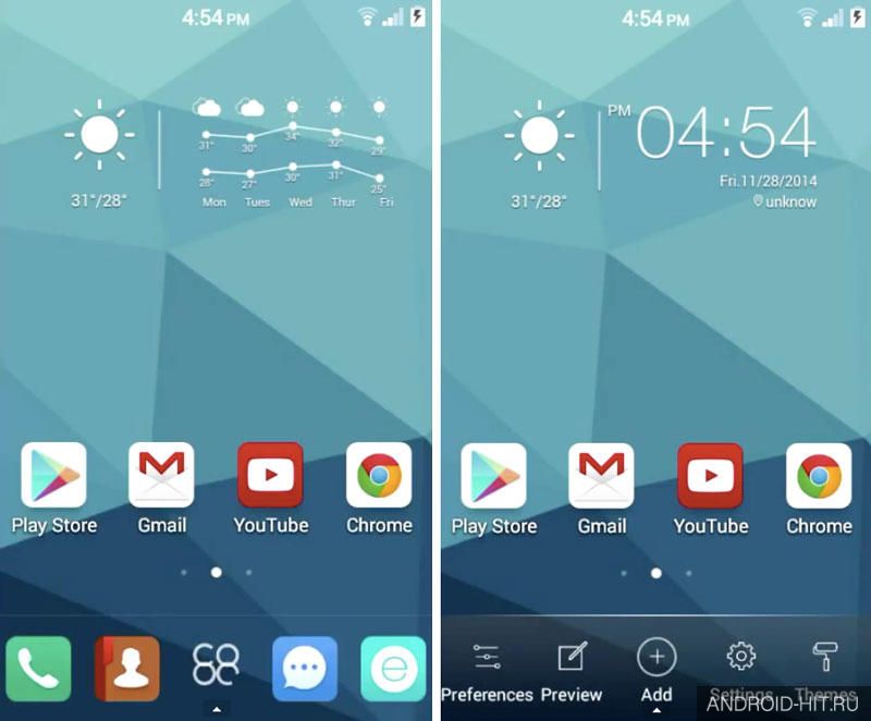 Скриншот Turbo Launcher EX на андроид Скриншот Turbo Launcher EX на андроид