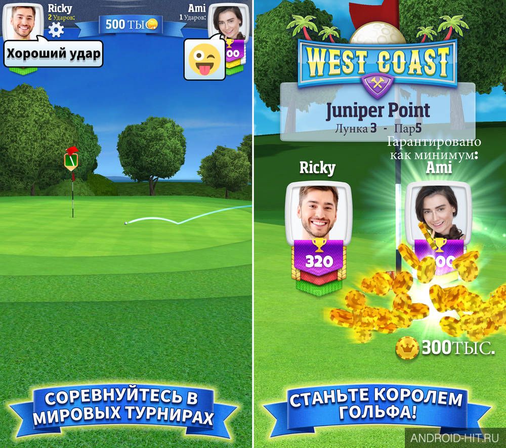 Скриншот Golf Clash на андроид