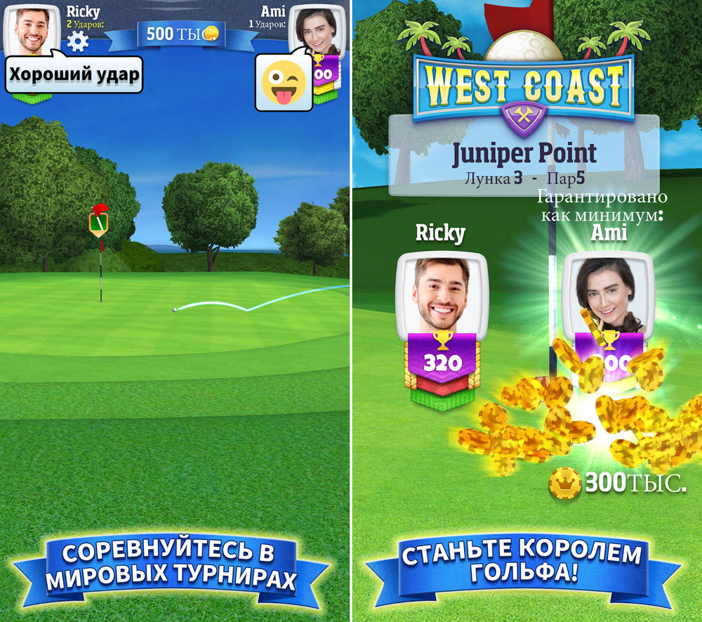 Скриншот Golf Clash на андроид