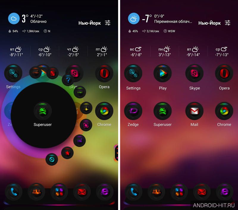 Скриншот Contrastum Next Launcher Theme на андроид