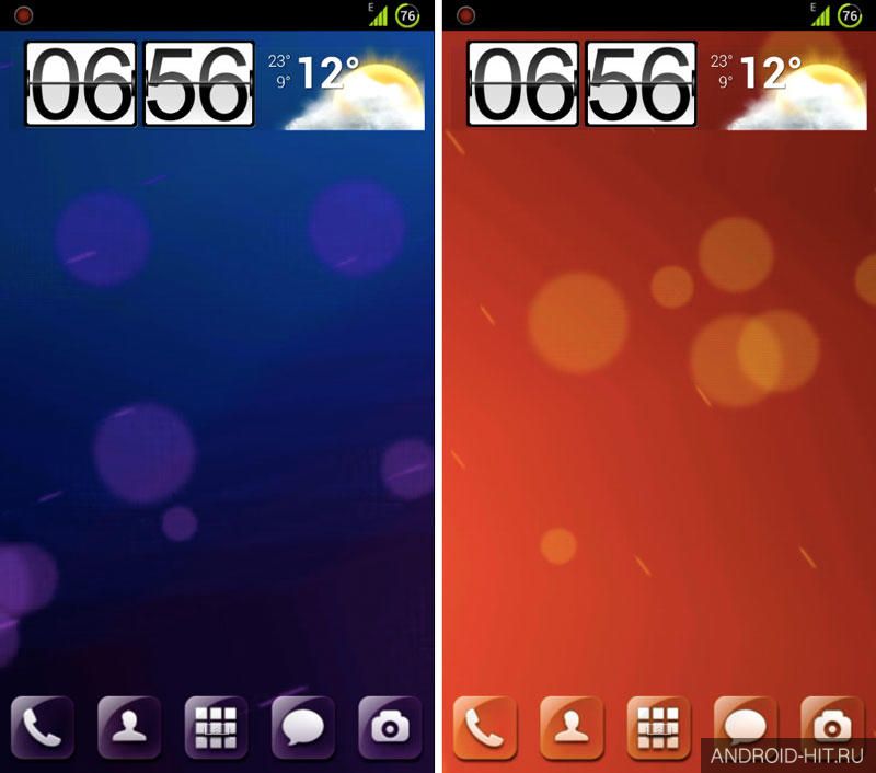 Скриншот Custom Beam LWP на андроид