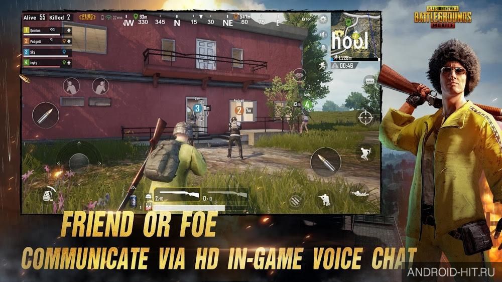 Скриншот PUBG Mobile на андроид Скриншот PUBG Mobile на андроид