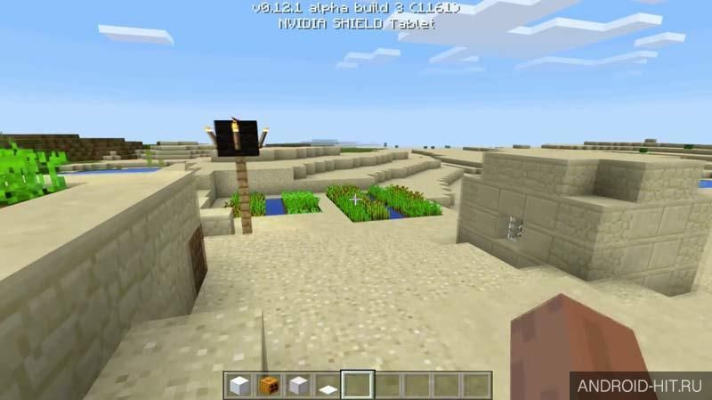 Скриншот Minecraft - Pocket Edition на андроид