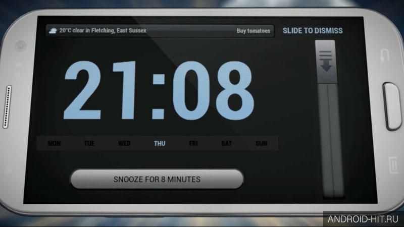 Скриншот Rise Up! Radio/Alarm Clock на андроид Скриншот Rise Up! Radio/Alarm Clock на андроид