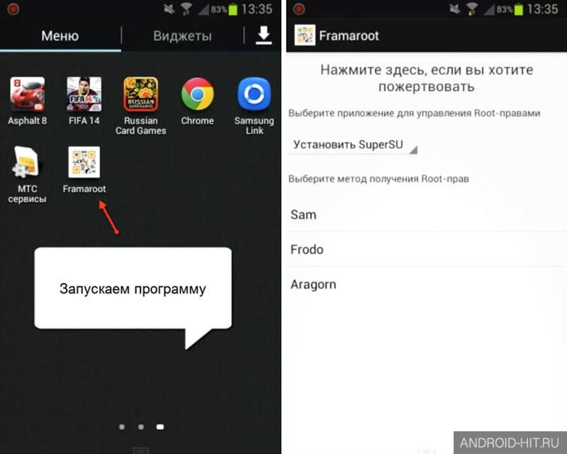 Скриншот Framaroot на андроид Скриншот Framaroot на андроид