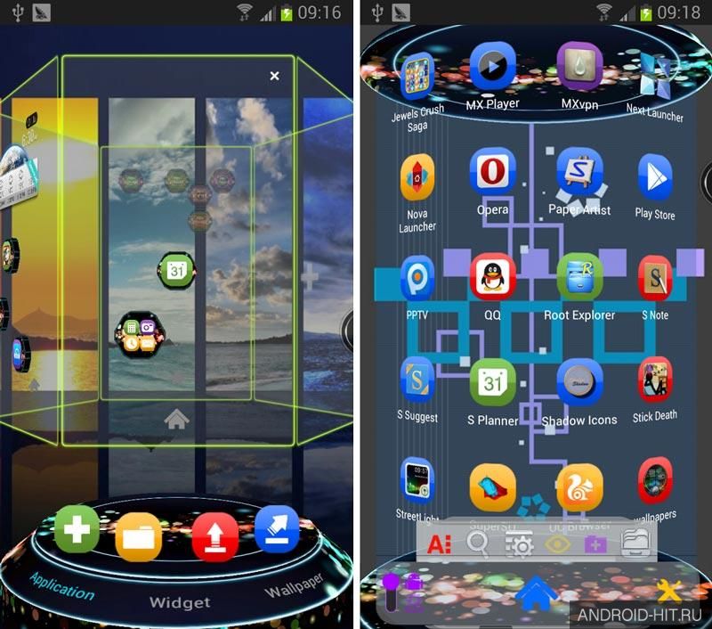 Скриншот Color Next Launcher 3D Theme на андроид Скриншот Color Next Launcher 3D Theme на андроид