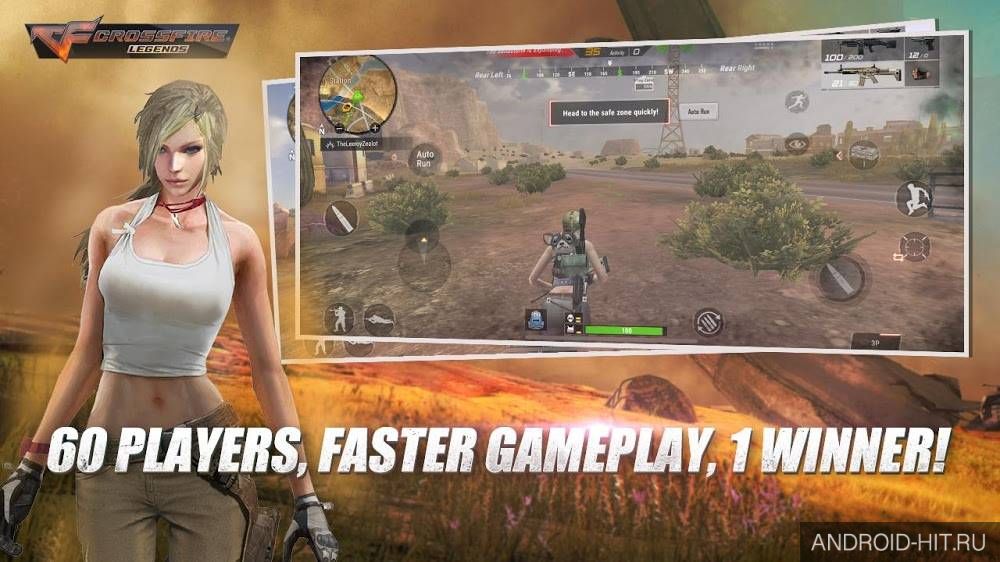 Скриншот CrossFire: Legends на андроид
