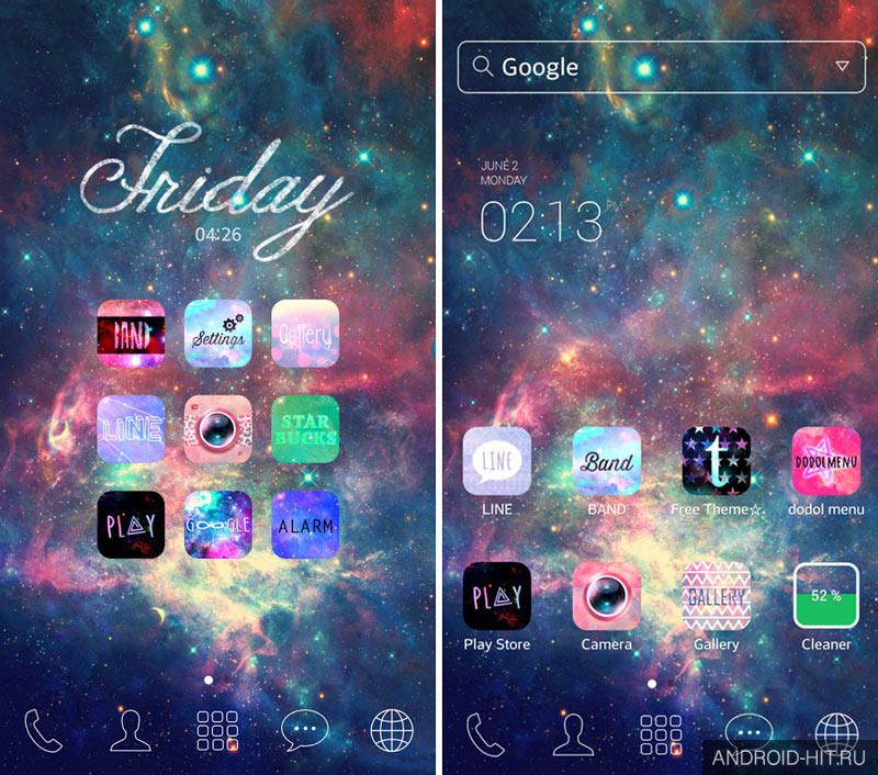 Скриншот Shinyspace theme на андроид Скриншот Shinyspace theme на андроид