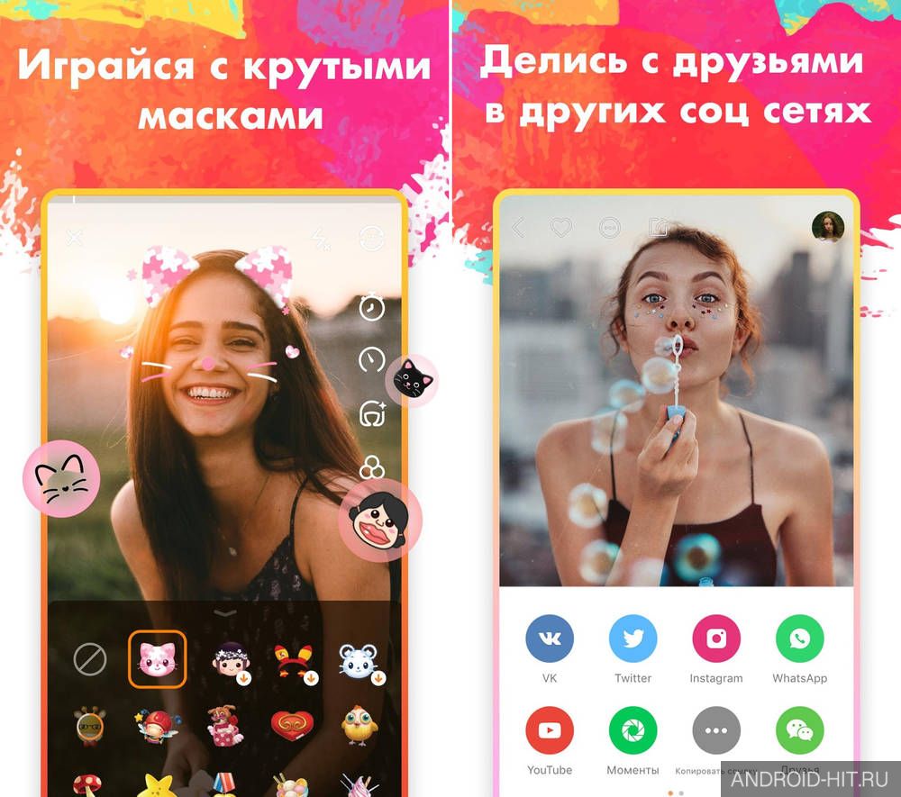 Скриншот Kwai - популярная видео сеть на андроид