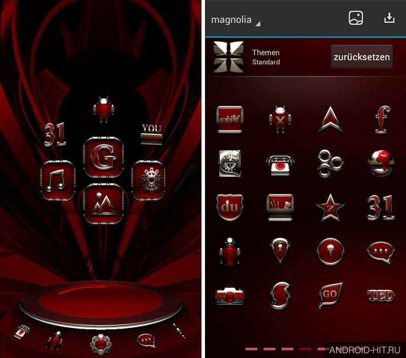 Скриншот Magnolia Next Launcher Theme на андроид Скриншот Magnolia Next Launcher Theme на андроид