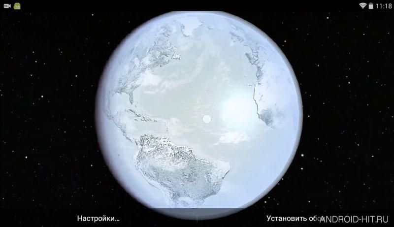 Скриншот Earth HD Deluxe Edition на андроид Скриншот Earth HD Deluxe Edition на андроид