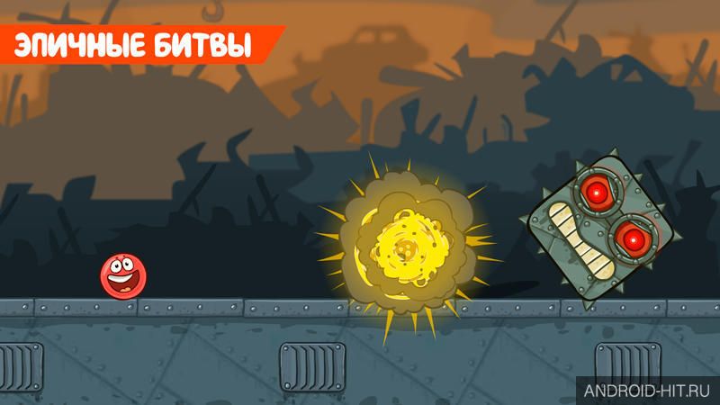 Скриншот Red Ball 4 на андроид