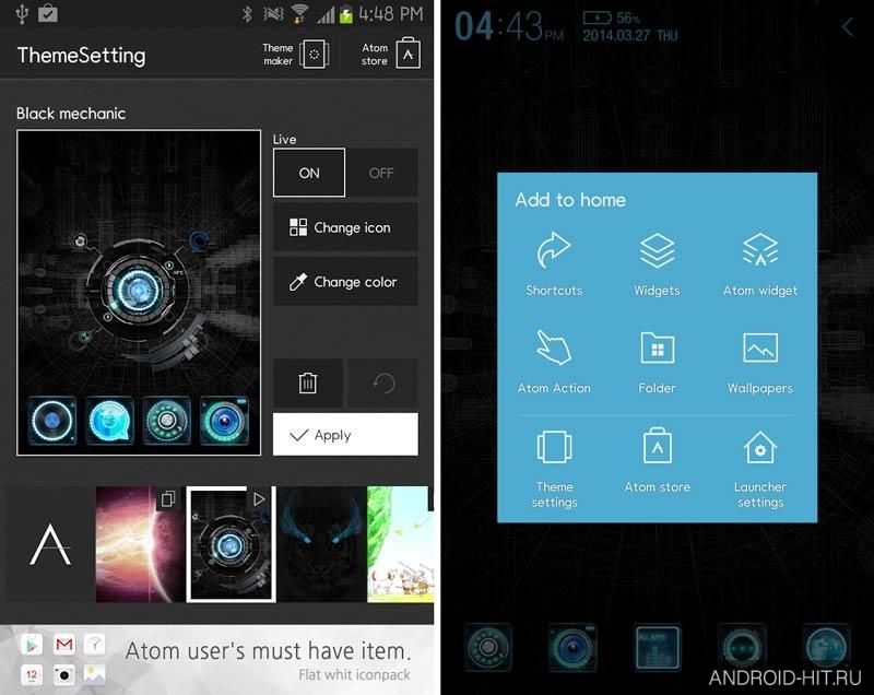 Скриншот Black mechanic Atom Theme на андроид