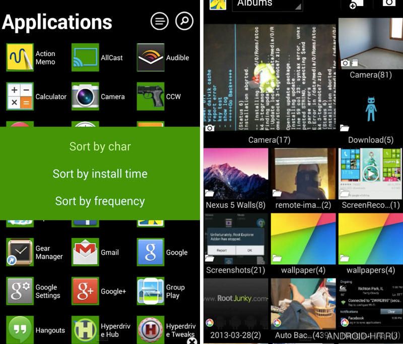 Скриншот Launcher 8 на андроид Скриншот Launcher 8 на андроид