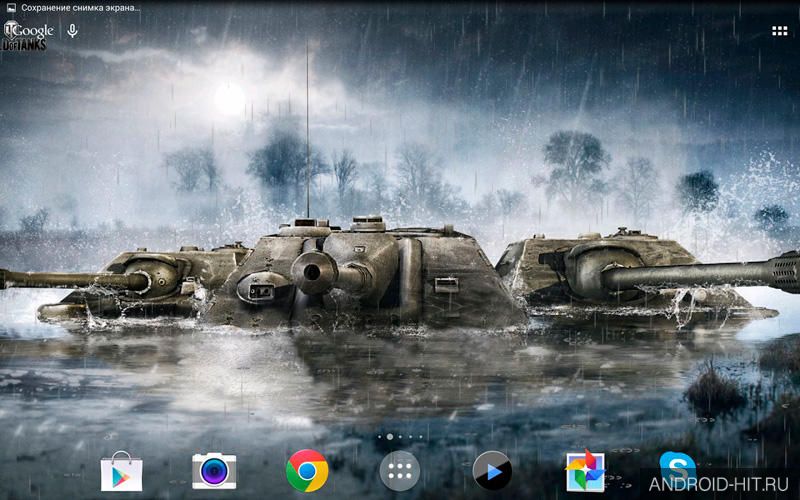 Скриншот Живые обои World of Tanks на андроид Скриншот Живые обои World of Tanks на андроид