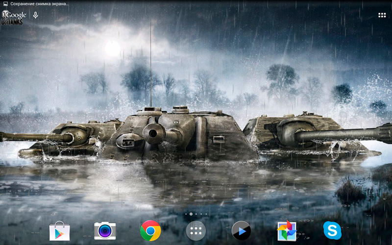 Скриншот Живые обои World of Tanks на андроид