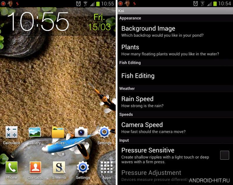Скриншот Koi Live Wallpaper на андроид Скриншот Koi Live Wallpaper на андроид