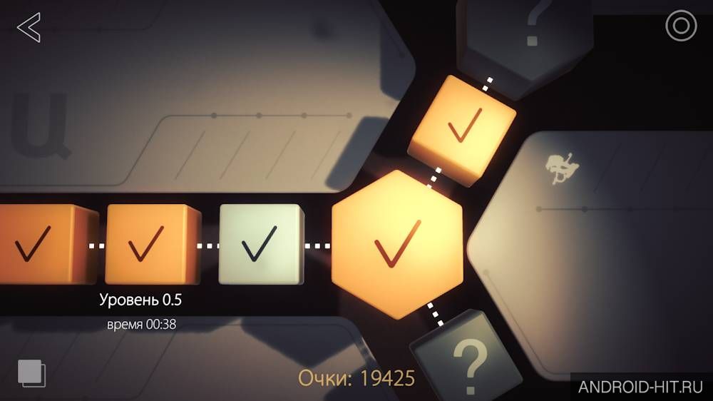 Скриншот Shadowmatic на андроид Скриншот Shadowmatic на андроид