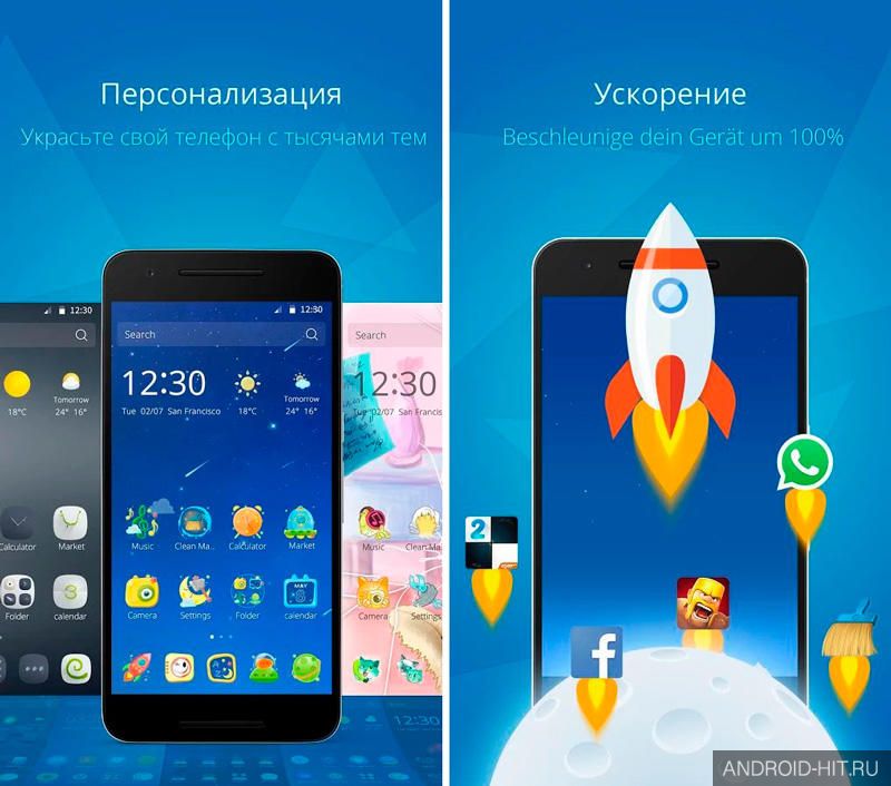 Скриншот CM Launcher 3D на андроид