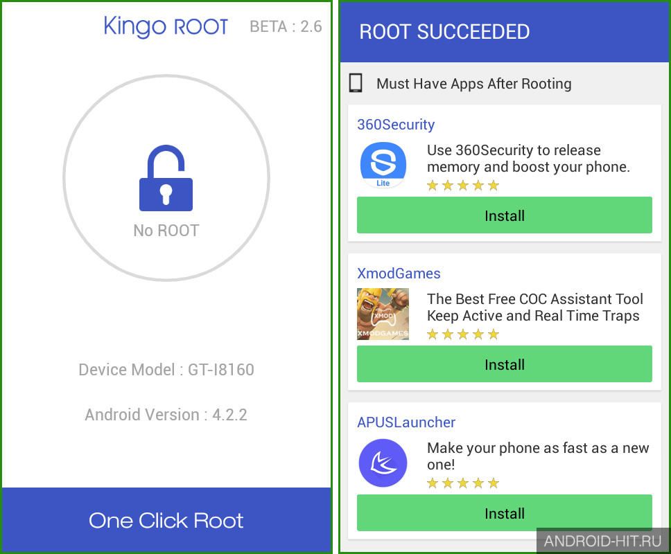 Скриншот Kingo Root на андроид Скриншот Kingo Root на андроид