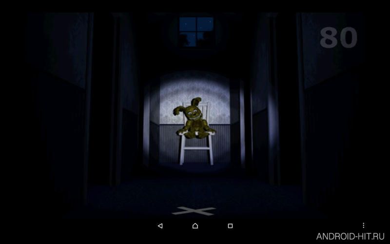 Скриншот Five Nights at Freddy's 4 на андроид Скриншот Five Nights at Freddy's 4 на андроид