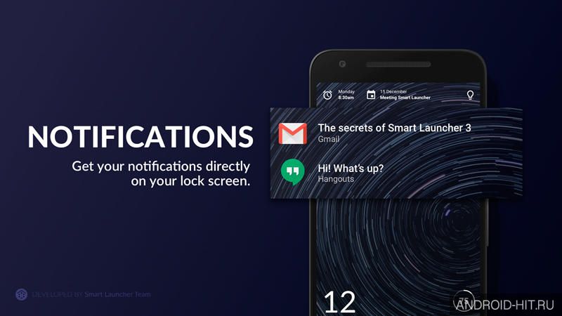 Скриншот Black Hole - Lock screen на андроид Скриншот Black Hole - Lock screen на андроид